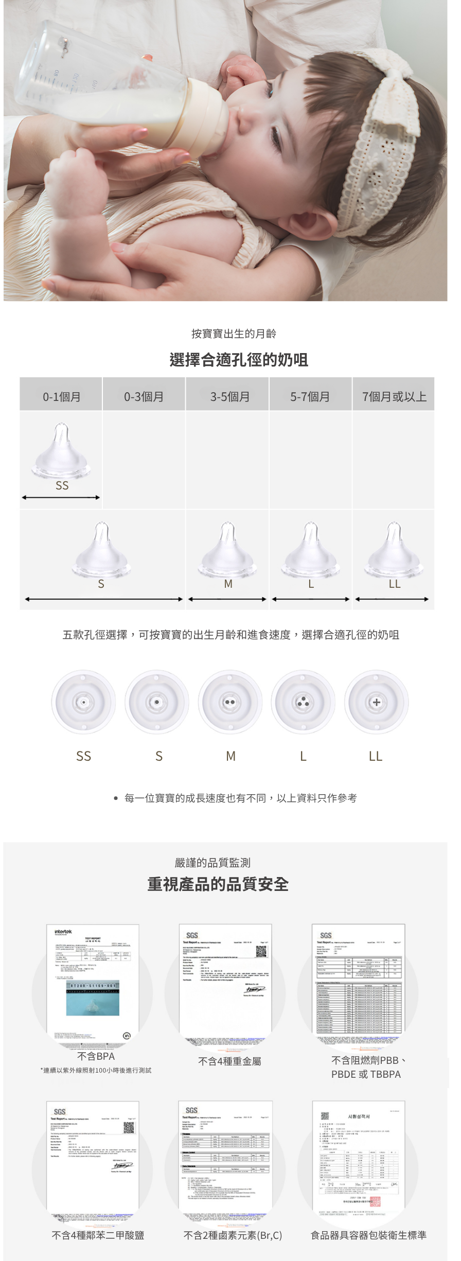 class="img-responsive"